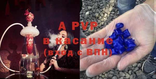 бошки Вязники