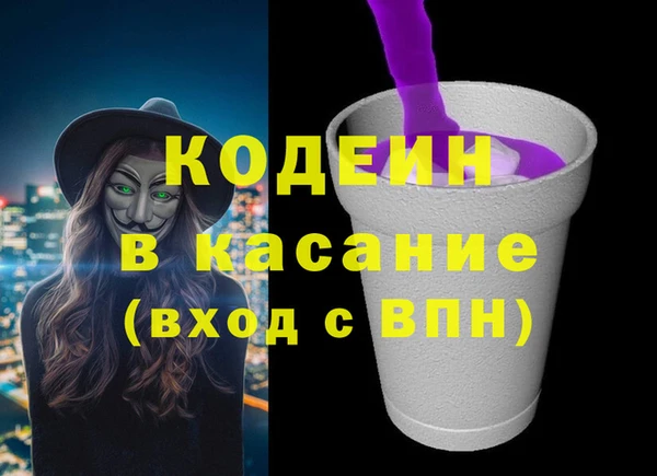 бутик Вяземский