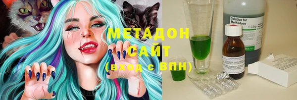 бошки Вязники